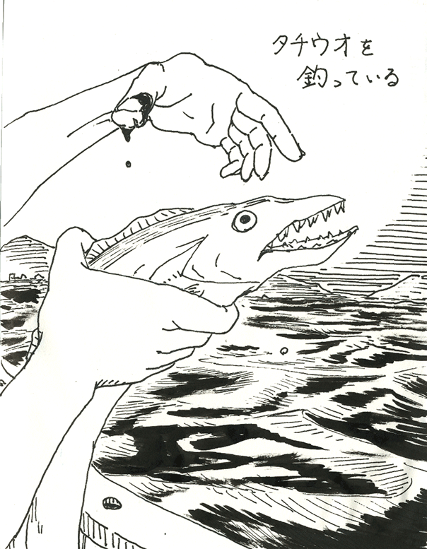 scabbard-fish