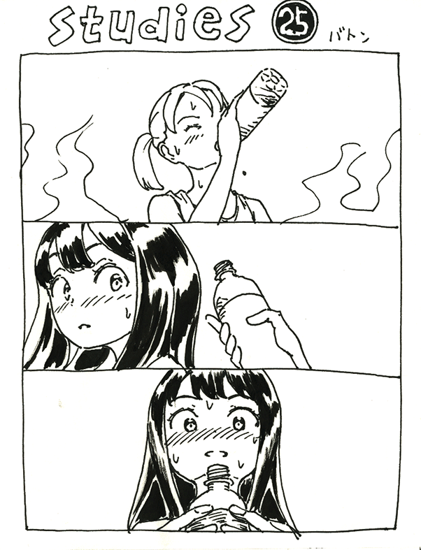 baton